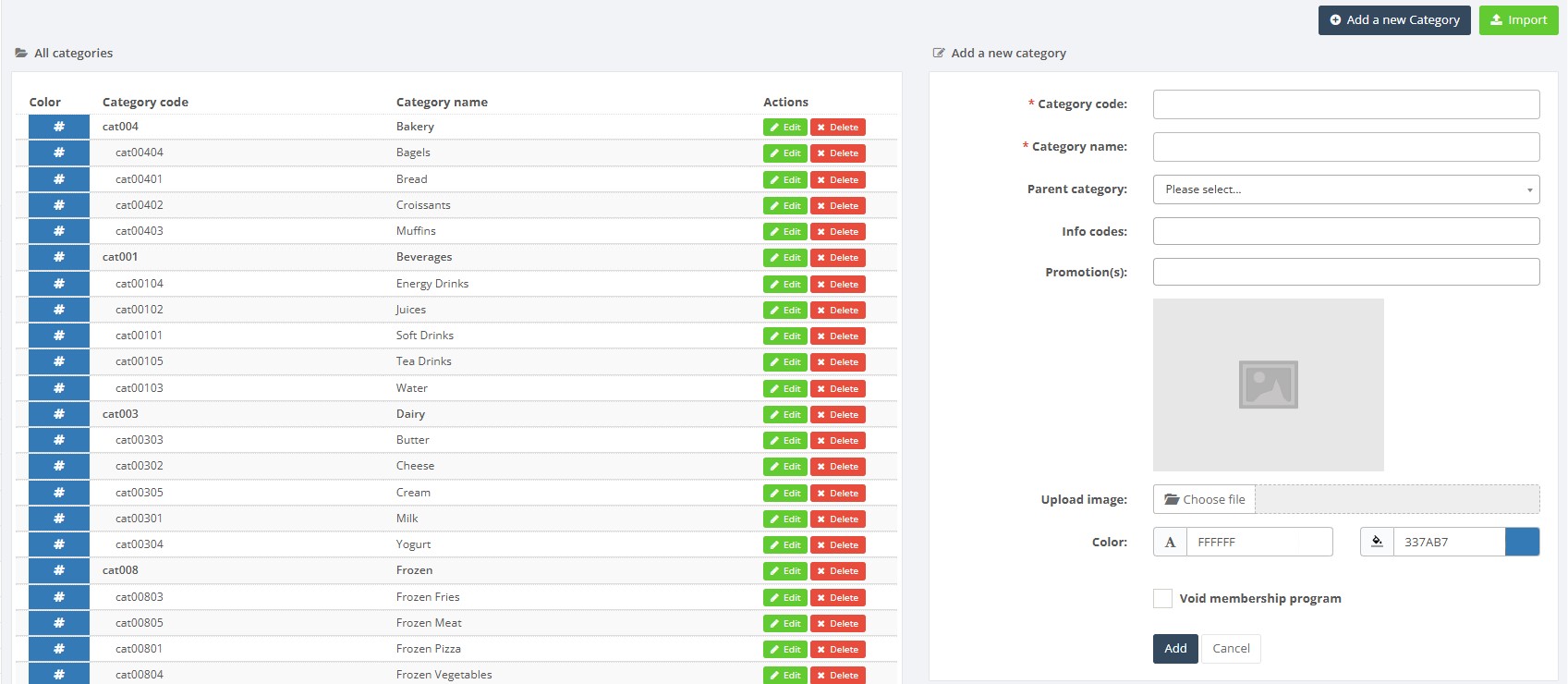 Product Categories page screenshot